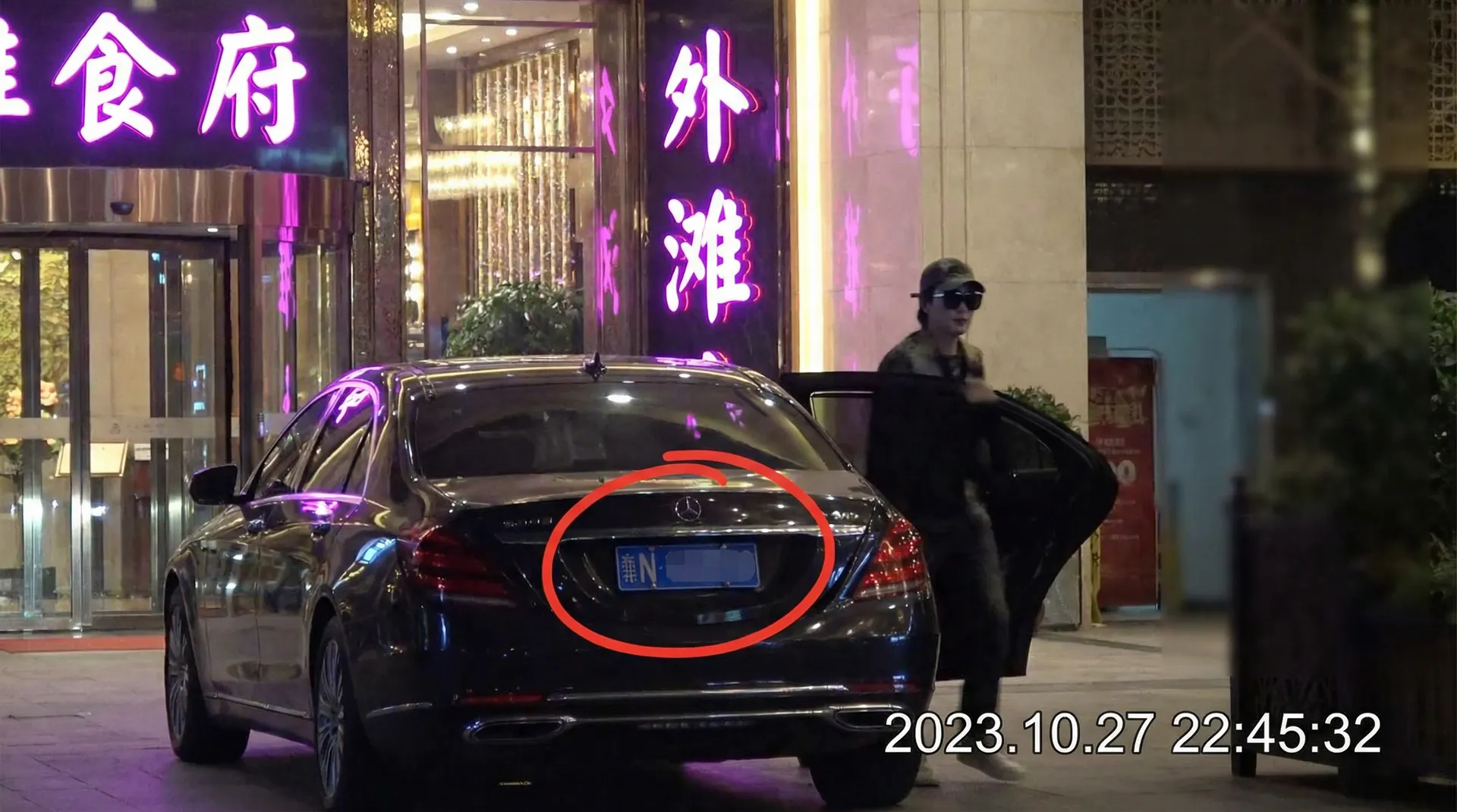 [禁漫天堂官网]禁漫天堂官网永久地址::精品禁漫天堂官网在线播放 - 豪车餐厅外偷拍